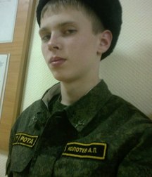 Russian guy. 5b7bc6ec40374.jpg