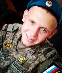 Russian guy. 5b7bc6f40af69.jpg
