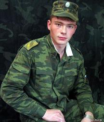 Russian guy. 5b7bc6fbe151b.jpg