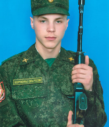 Russian guy. 5b7bc70b83ae4.jpg