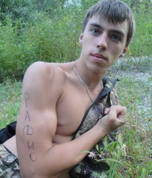 Russian guy. 5b7bc71904833.jpg
