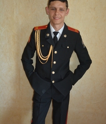  Russian cadet Dima 5b8389621f924.jpg