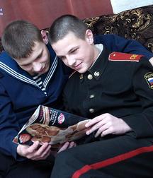 Andrey-Roma 5b99073454c36.jpg