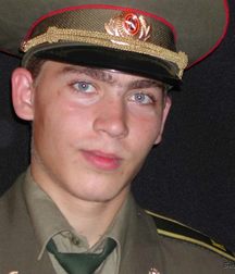 Russian Sexy Officers 5b9cff30313aa.jpg