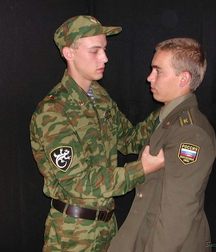 Russian Sexy Officers 5b9cff3595cb2.jpg