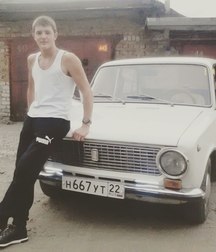 Ivan 5bb22adbcbd0c.jpg