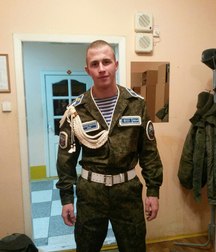 Russian cadets 5bb3214c5de37.jpg