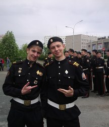 Russian cadets 5bb32151d979e.jpg