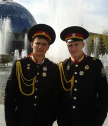 Russian cadets 5bb3215f7893d.jpg
