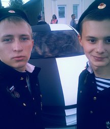 Russian cadets 5bb321a08c13c.jpg