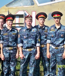 Russian cadets 5bb321ade07b5.jpg