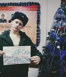 Real russian military cadets 5bb9aab43761d.jpg