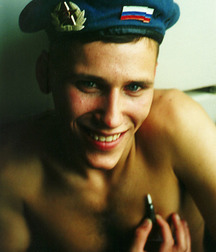 Russian soldier's 5bcdeb654c42e.jpg