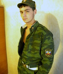 Russian Military 5bcf72161b772.jpg