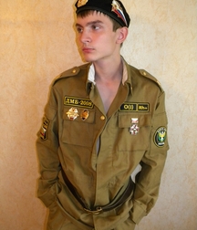 Artyom 5bd012063d411.jpg