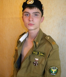 Artyom 5bd01216818db.jpg