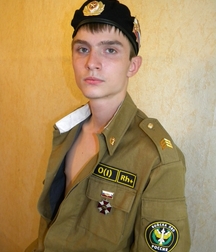 Artyom 5bd0121e962f1.jpg