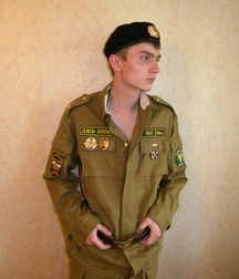 Artyom 5bd012654be39.jpg