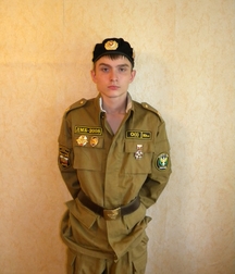 Artyom 5bd0127502528.jpg