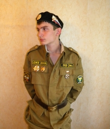 Artyom 5bd0127ca2a4d.jpg