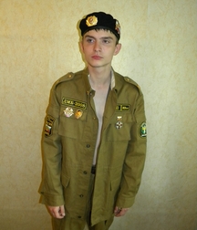 Artyom 5bd0128c9bcec.jpg
