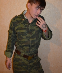 Vanya Military Stile
