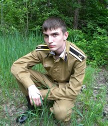 Artyom 5bd5d5cb6b40c.jpg