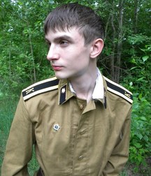 Artyom 5bd5d5d17d6bc.jpg