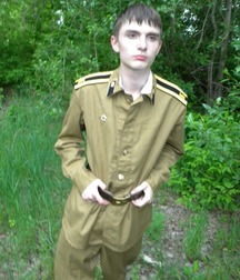 Artyom 5bd5d5d30eb4b.jpg