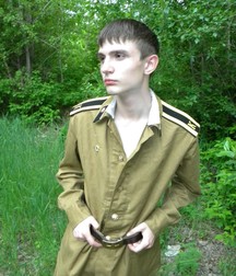 Artyom 5bd5d5d48c1bc.jpg