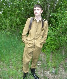 Artyom 5bd5d5d61d12c.jpg
