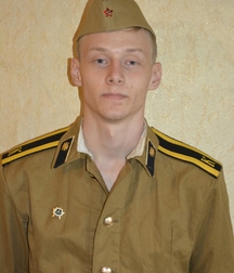 Misha. 5be144bec9b06.jpg