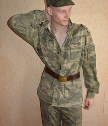 Misha. No porn 5c207eea51b90.jpg