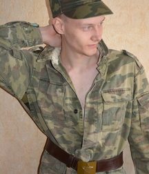 Misha. No porn 5c207eec32052.jpg