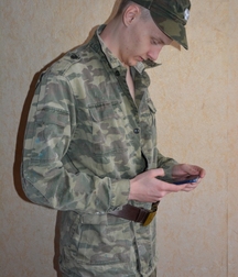 Misha. No porn 5c207ef58358a.jpg