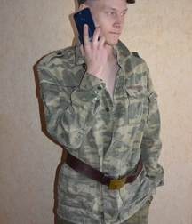 Misha. No porn 5c207ef74ff3b.jpg