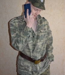 Misha. No porn 5c207ef919c3f.jpg