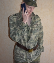 Misha. No porn 5c207efd12370.jpg