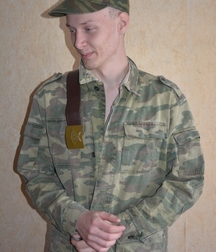 Misha. No porn 5c207f09088fc.jpg