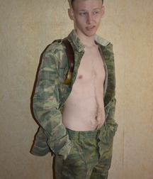 Misha. No porn 5c207f1e14f82.jpg