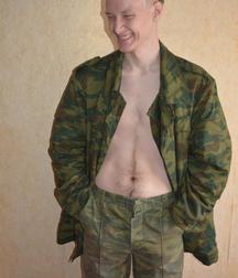 Misha. No porn 5c2080c7e9d18.jpg