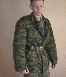 Misha. No porn 5c2080ef49ff9.jpg