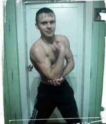 from Russia with love 5c25ad2222e19.jpg