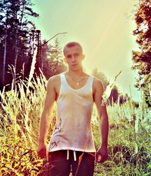 Russian guys want... 2 5c484168da8a6.jpg