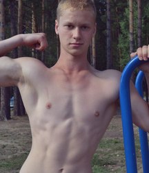Russian guys want... 2 5c48416e3eb3e.jpg