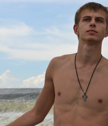 Russian guys want... 2 5c4841b395164.jpg