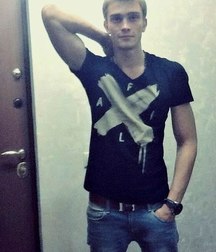 Russian guys want... 2 5c4841ce4b696.jpg