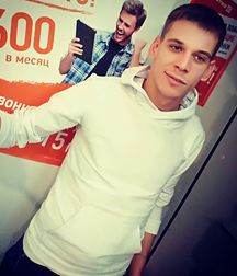 Russian guys want... 2 5c4841e9b37a1.jpg