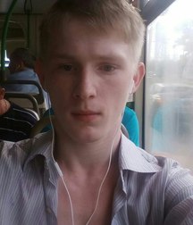 Russian guys want... 2 5c4842188f206.jpg