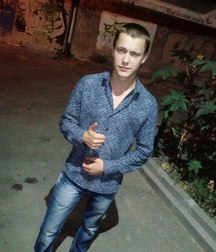 Russian guys want... 2 5c48425640c7f.jpg